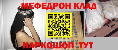 ешки Бузулук
