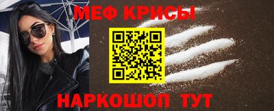 прущие грибы Будённовск
