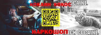 амфетамин Бугуруслан