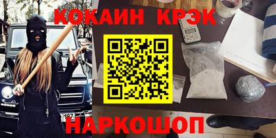 прущие грибы Будённовск