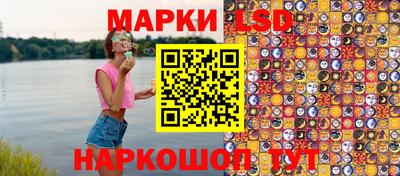 ешки Бузулук