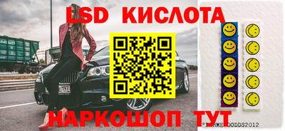 ешки Бузулук