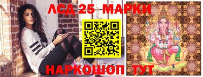 ешки Бузулук