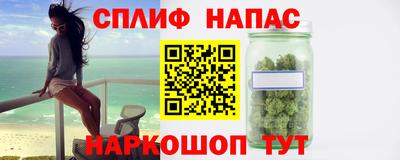 ешки Бузулук