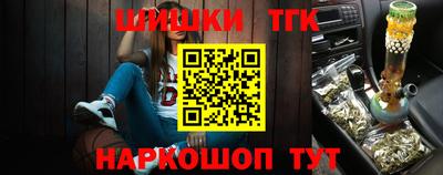 амфетамин Бугуруслан