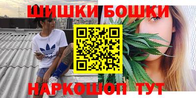 амфетамин Бугуруслан