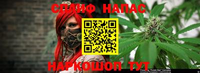 ешки Бузулук