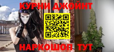 ешки Бузулук