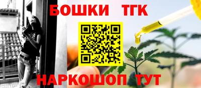 ешки Бузулук