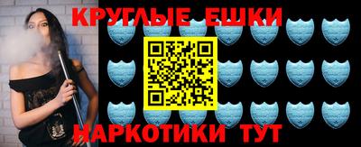 прущие грибы Будённовск
