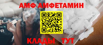 прущие грибы Будённовск