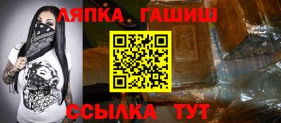 прущие грибы Будённовск