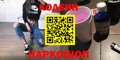 ешки Бузулук