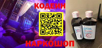 ешки Бузулук
