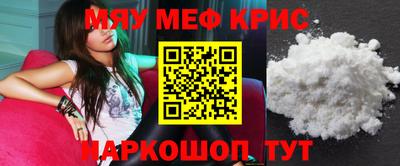 прущие грибы Будённовск