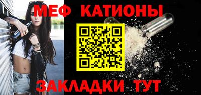 амфетамин Бугуруслан