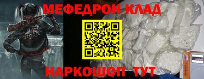 ешки Бузулук