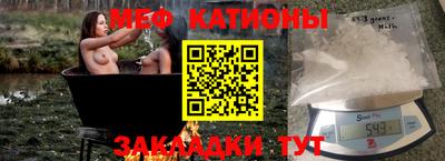 амфетамин Бугуруслан